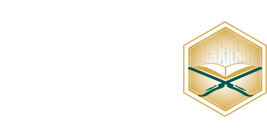 وحدة معلومات الإقراء والتعليم القرآني